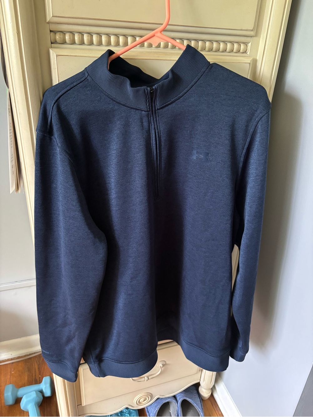 Men’s Under Armour Quarter-Zip Pullover